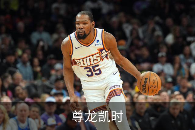尊龙凯时 公司简介